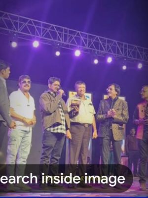 रंगंझाझर अवार्ड 2025