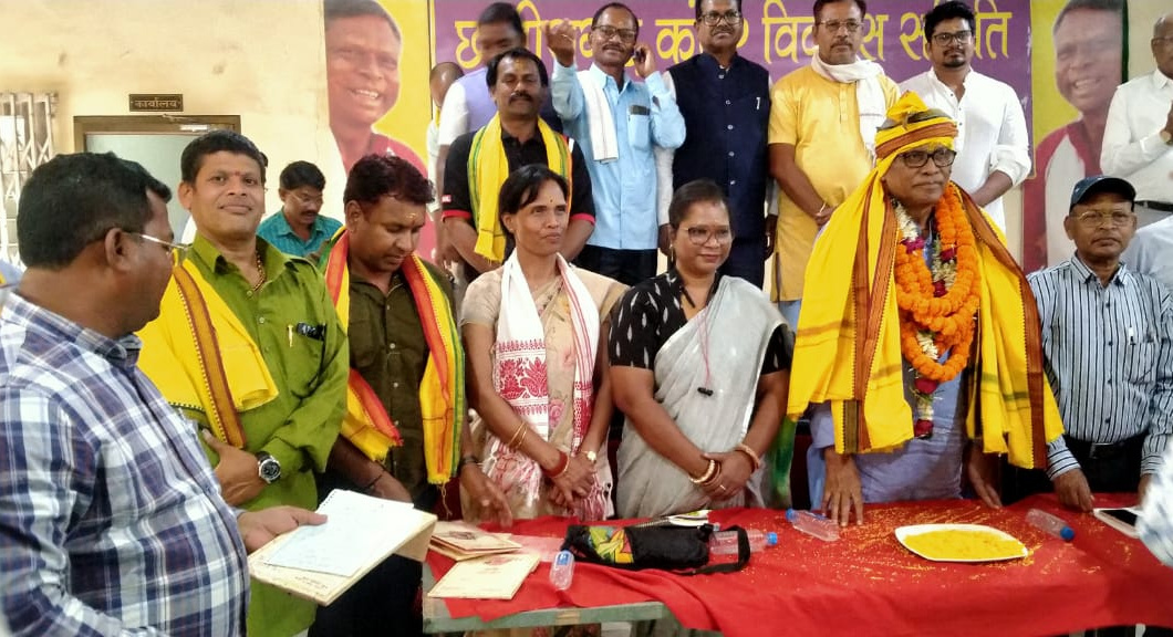 सर्व आदिवासी समाज छ. ग. को अपना नया प्रदेशअध्यक्ष प्राप्त हुआ "श्री अरविंद नेताम जी" के नये *प्रदेशअध्यक्ष मनोनीत किये गये*