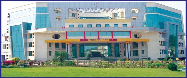 विद्युत कंपनी प्रबंधन के ठोस आश्वासन बाद  विद्युत मंडल आरक्षित वर्ग अधिकारी कर्मचारी संघ द्वारा आंदोलन  स्थगित 