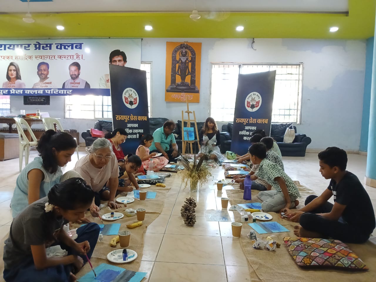 रायपुर प्रेस क्लब में चित्रकला शिविर प्रारंभ* - *रायपुर प्रेस क्लब और आर्ट होम संस्था का संयुक्त आयोजन*