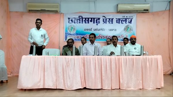 छत्तीसगढ़ प्रेस क्लब संभागीय कार्यकारणी का विस्तार
