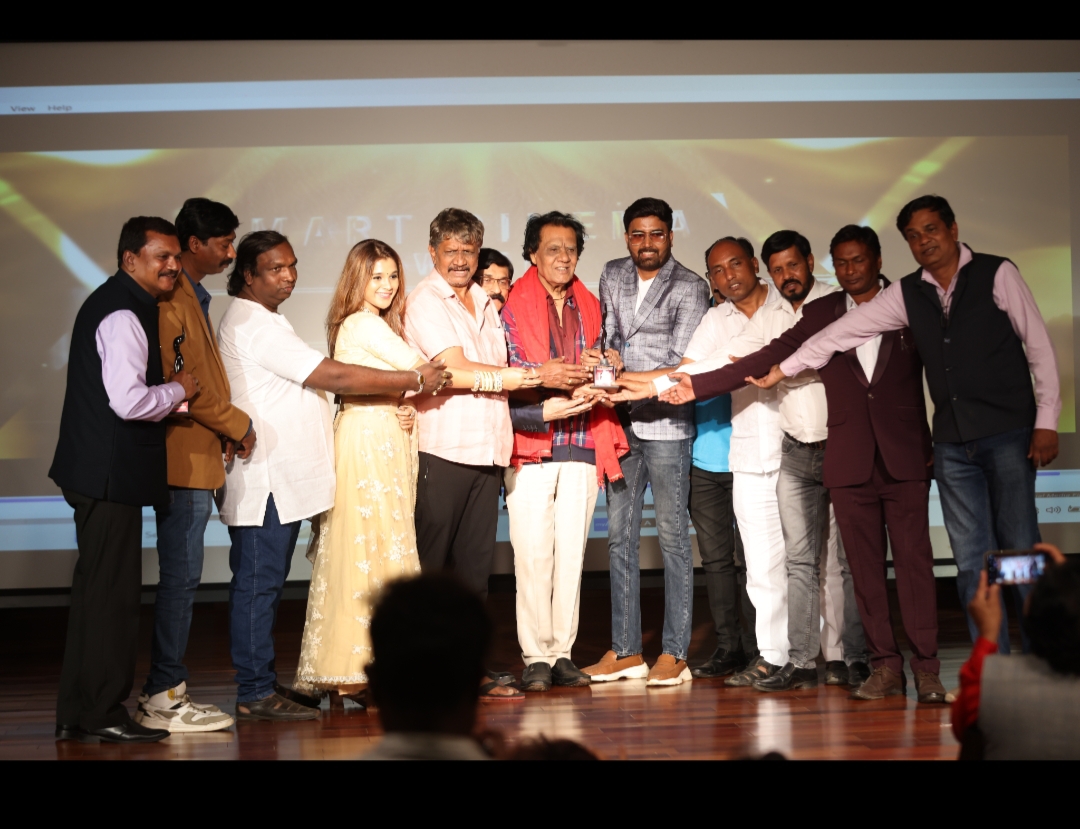 स्मार्ट सिनेमा अवॉर्ड  2024  समारोह सफल आयोजन हुआ