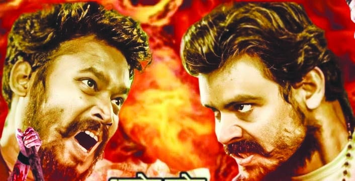 हिन्दी फिल्म जानकी भाग- 1 और छत्तीसगढ़ी फिल्म गुईया-2 का ट्रेलर लॉन्च 17 अप्रैल को