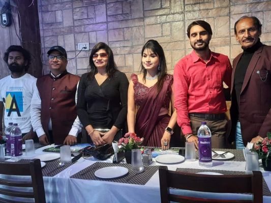 मया होगे ना...   