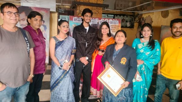 फिल्म बेटा का लोरी गीत गोल्डन बुक ऑफ वर्ड रिकार्ड में हुआ दर्ज*