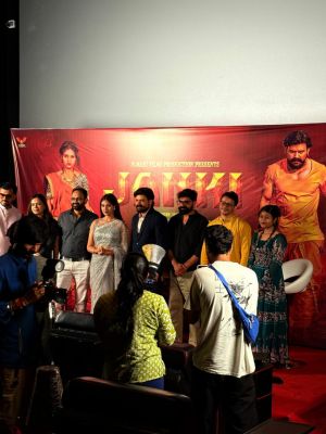 निर्माता मोहित साहू कृत छत्तीसगढ़ का पहला हिन्दी फिल्म जानकी भाग- 1 का ट्रेलर मुंबई में लांच