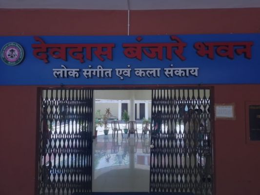 खैरागढ़ विश्वविद्यालय में पंथी पर 15 दिवसीय प्रशिक्षण कार्यशाला 15 जुलाई से, कुलसचिव डॉ. तिवारी करेंगे उद्घाटन