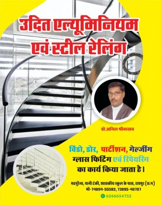 स्मार्ट सिनेमा, मार्च 2023