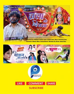 स्मार्ट सिनेमा, मार्च 2023