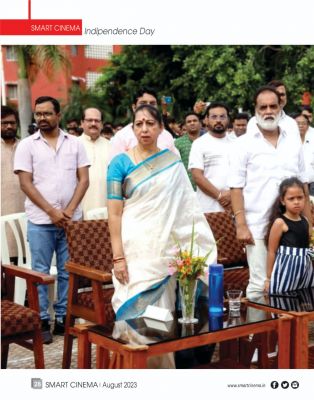 स्मार्ट सिनेमा अगस्त 2023