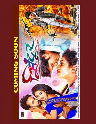 स्मार्ट सिनेमा सितंबर 2023