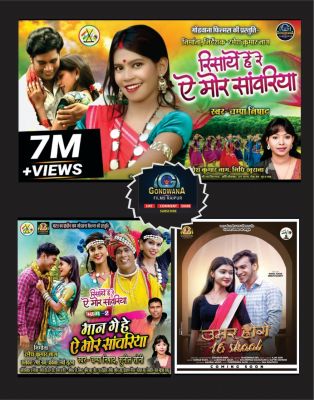 स्मार्ट सिनेमा सितंबर 2023