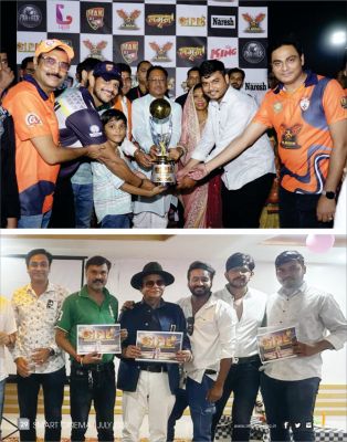 स्मार्ट सिनेमा,  जूलाई 2024