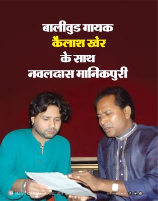 स्मार्ट सिनेमा अगस्त 2024