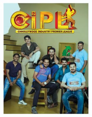 स्मार्ट सिनेमा मार्च 2025