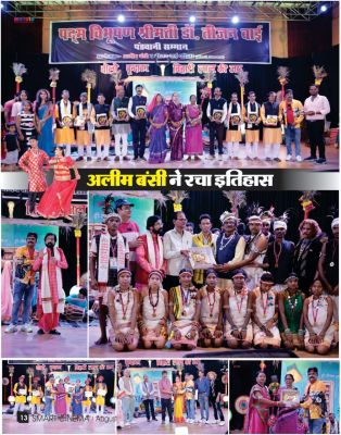 स्मार्ट सिनेमा अगस्त 2025