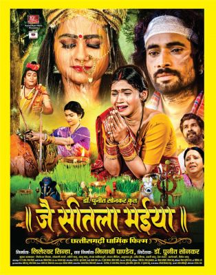 स्मार्ट सिनेमा अगस्त 2025