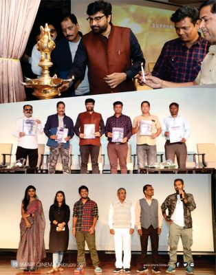 स्मार्ट सिनेमा, फरवरी 2023