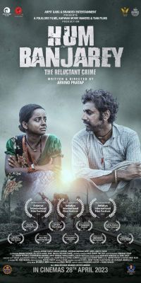 हम बंजारे हिंदी फिल्म में लीड रोल में धमेंद्र अहिरवार*